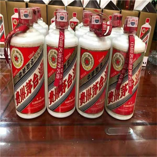 龙楼镇临沂莒南茅台老酒回收价格哪里回收(附近上门回收茅台酒）?